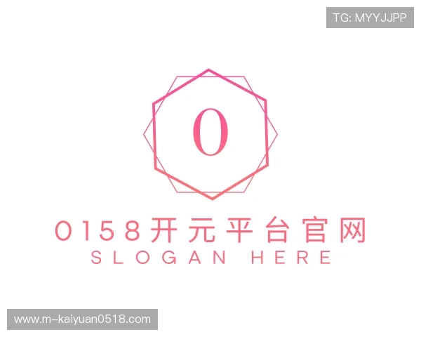 认识0158开元平台官网